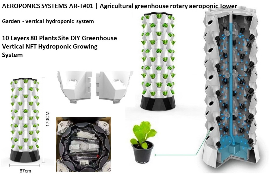 green_house_aeroponic_10