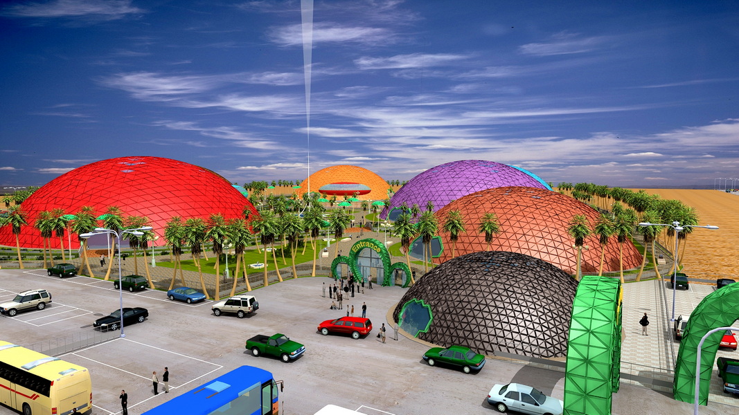 izrael_park_01 izrael_park_01